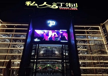 余姚中低档荤素KTV真空会所体验-私人定制KTV消费荤素点评